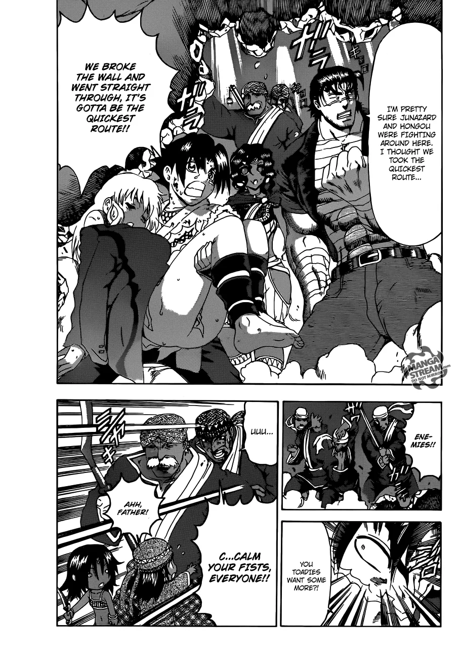 Read Historys Strongest Disciple Kenichi en Manga Online