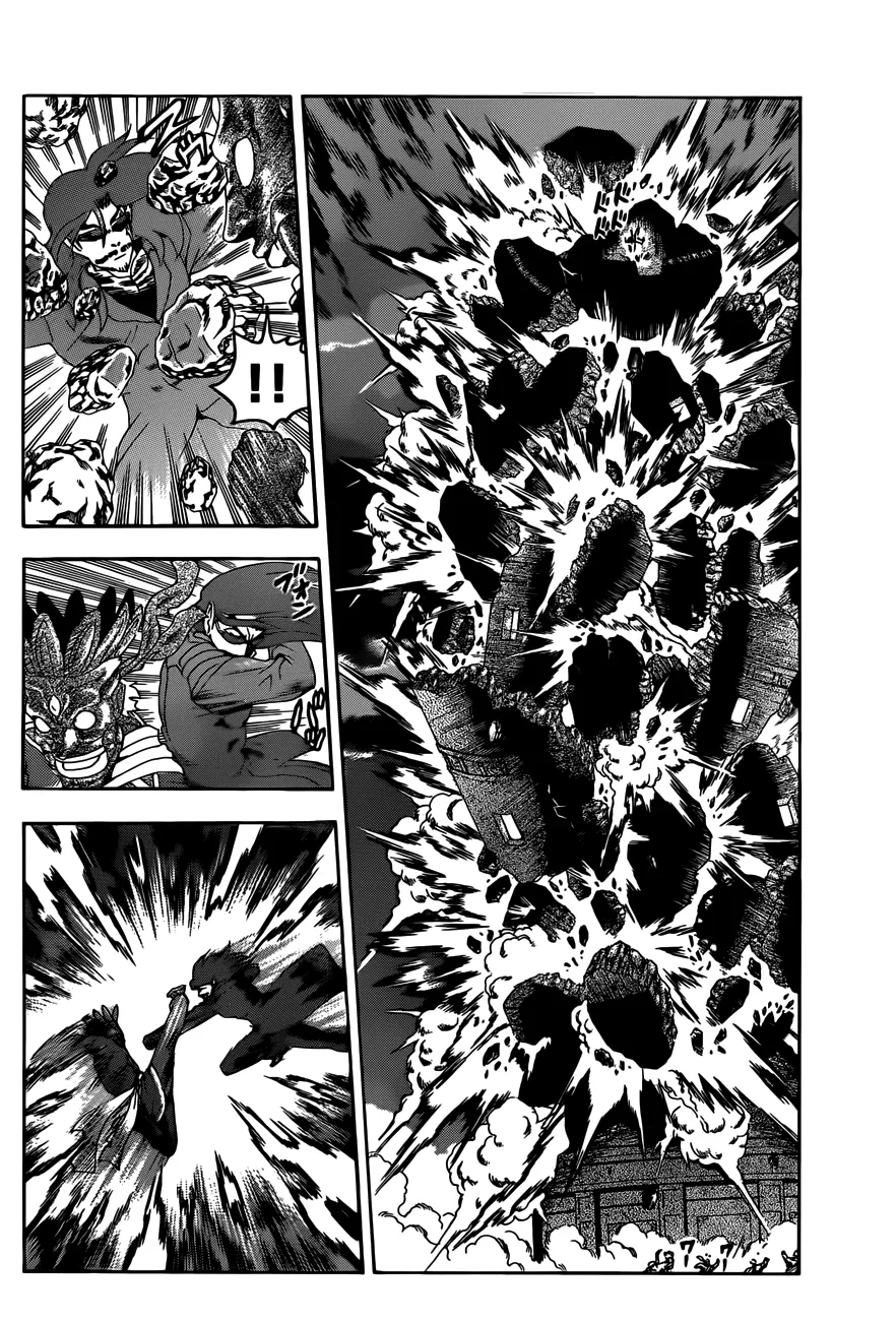 Read Historys Strongest Disciple Kenichi en Manga Online