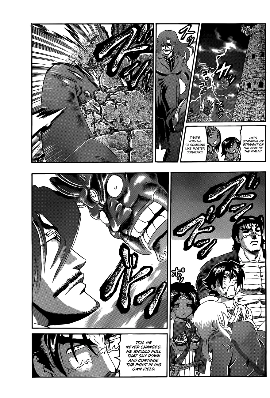 Read Historys Strongest Disciple Kenichi en Manga Online