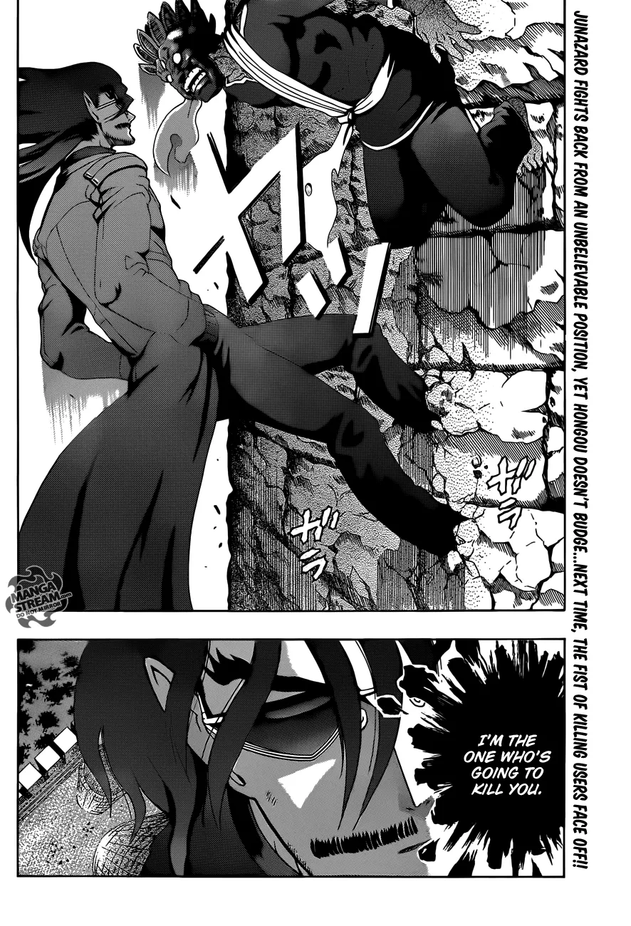 Read Historys Strongest Disciple Kenichi en Manga Online