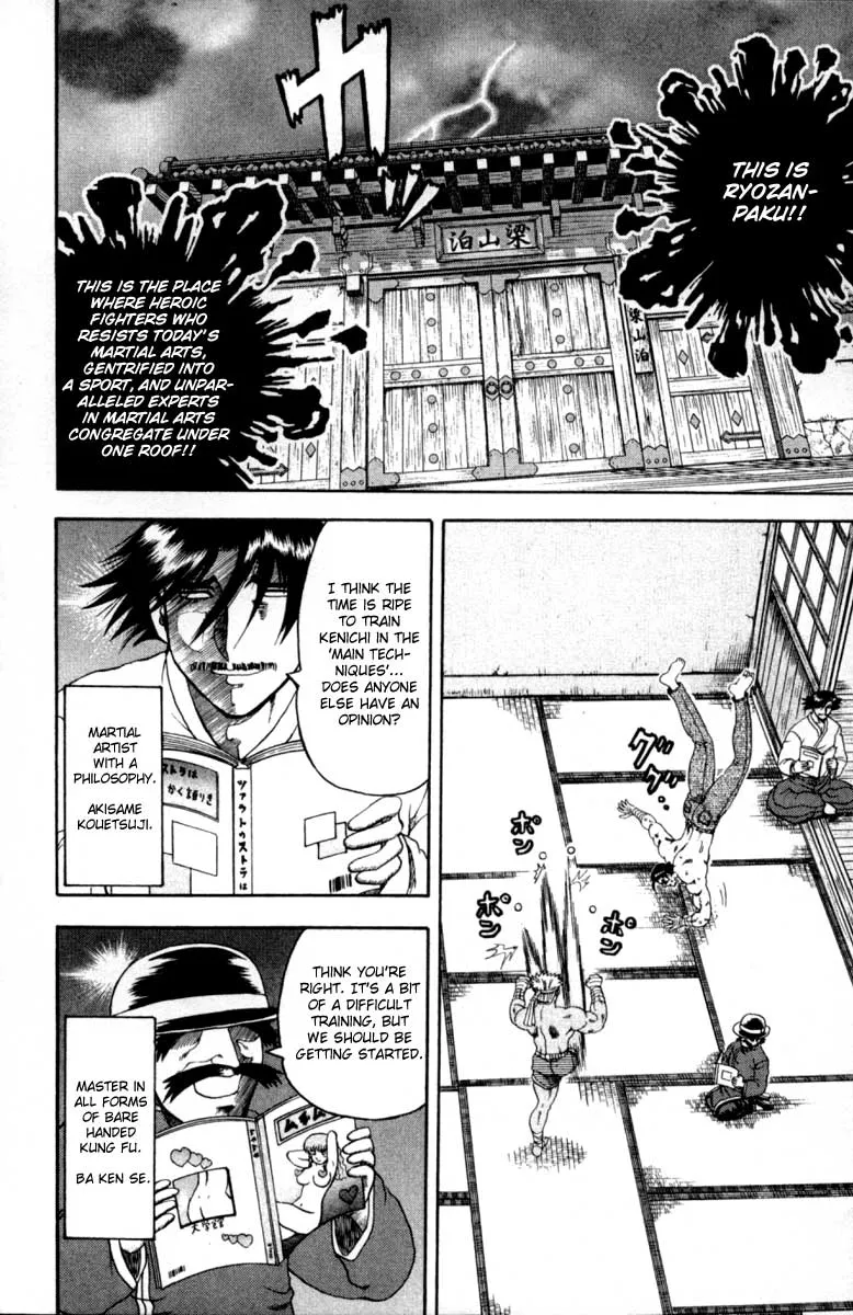 Read Historys Strongest Disciple Kenichi en Manga Online