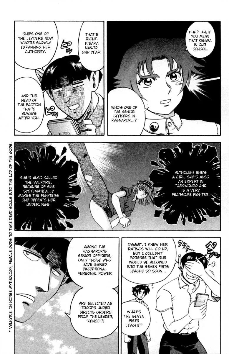 Read Historys Strongest Disciple Kenichi en Manga Online