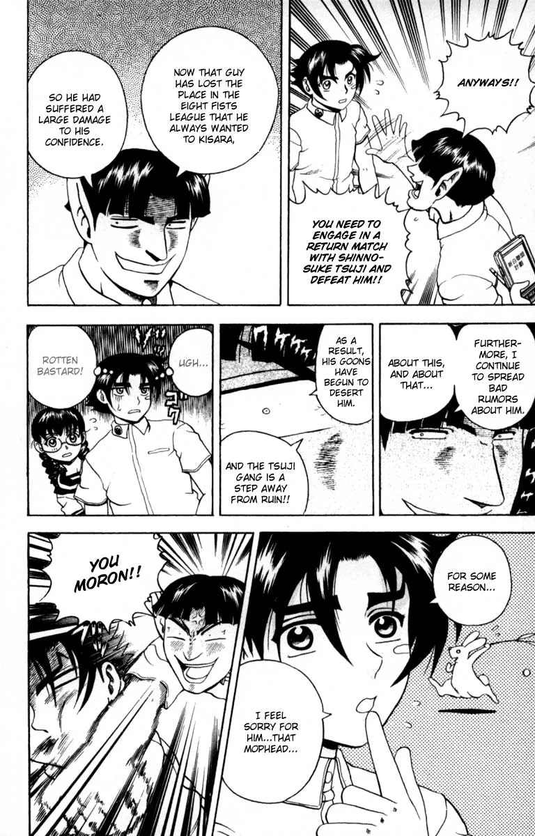 Read Historys Strongest Disciple Kenichi en Manga Online