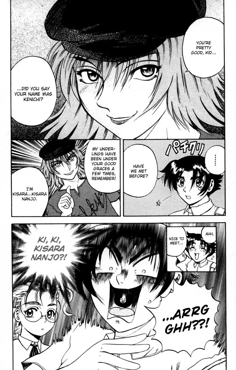 Read Historys Strongest Disciple Kenichi en Manga Online