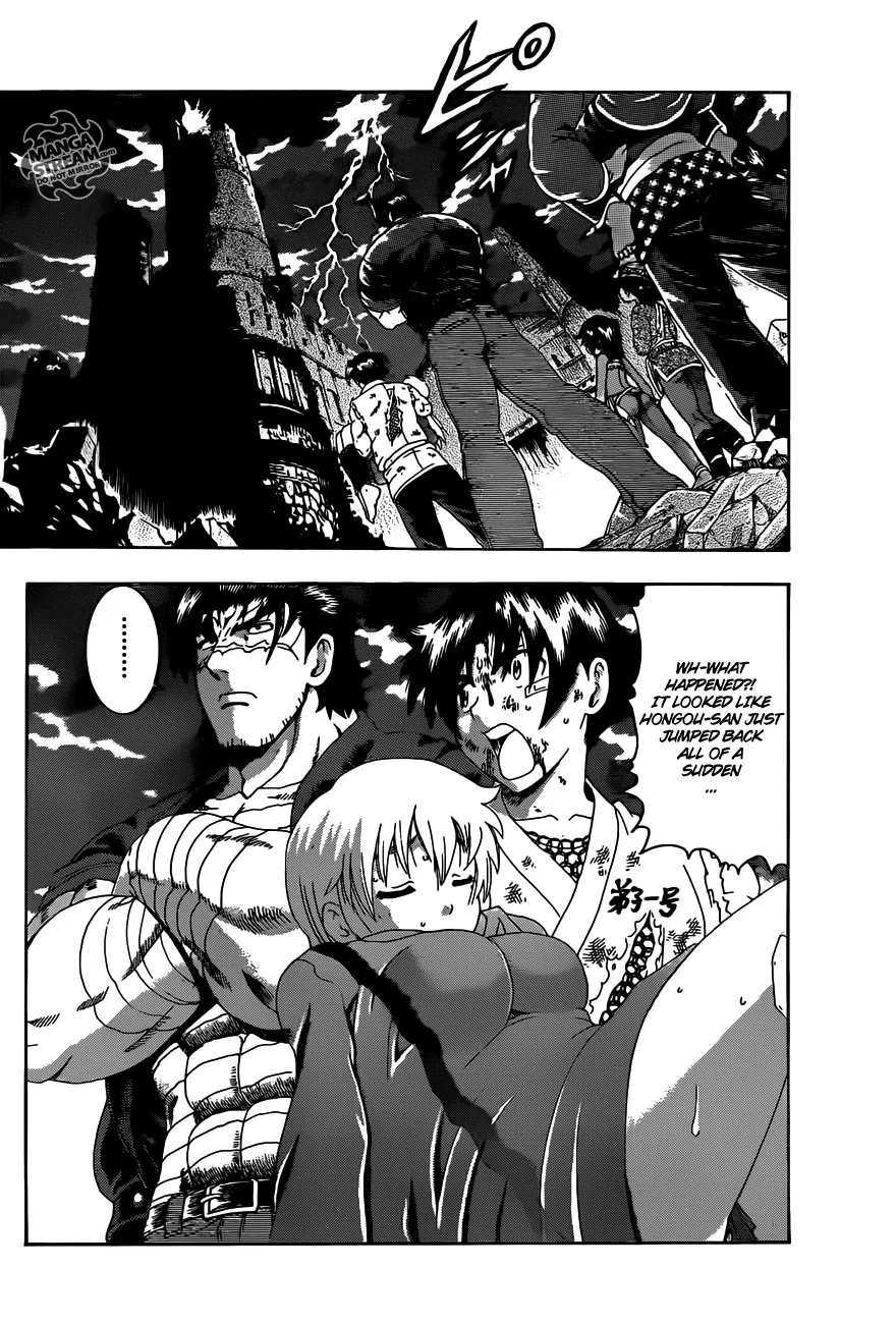 Read Historys Strongest Disciple Kenichi en Manga Online
