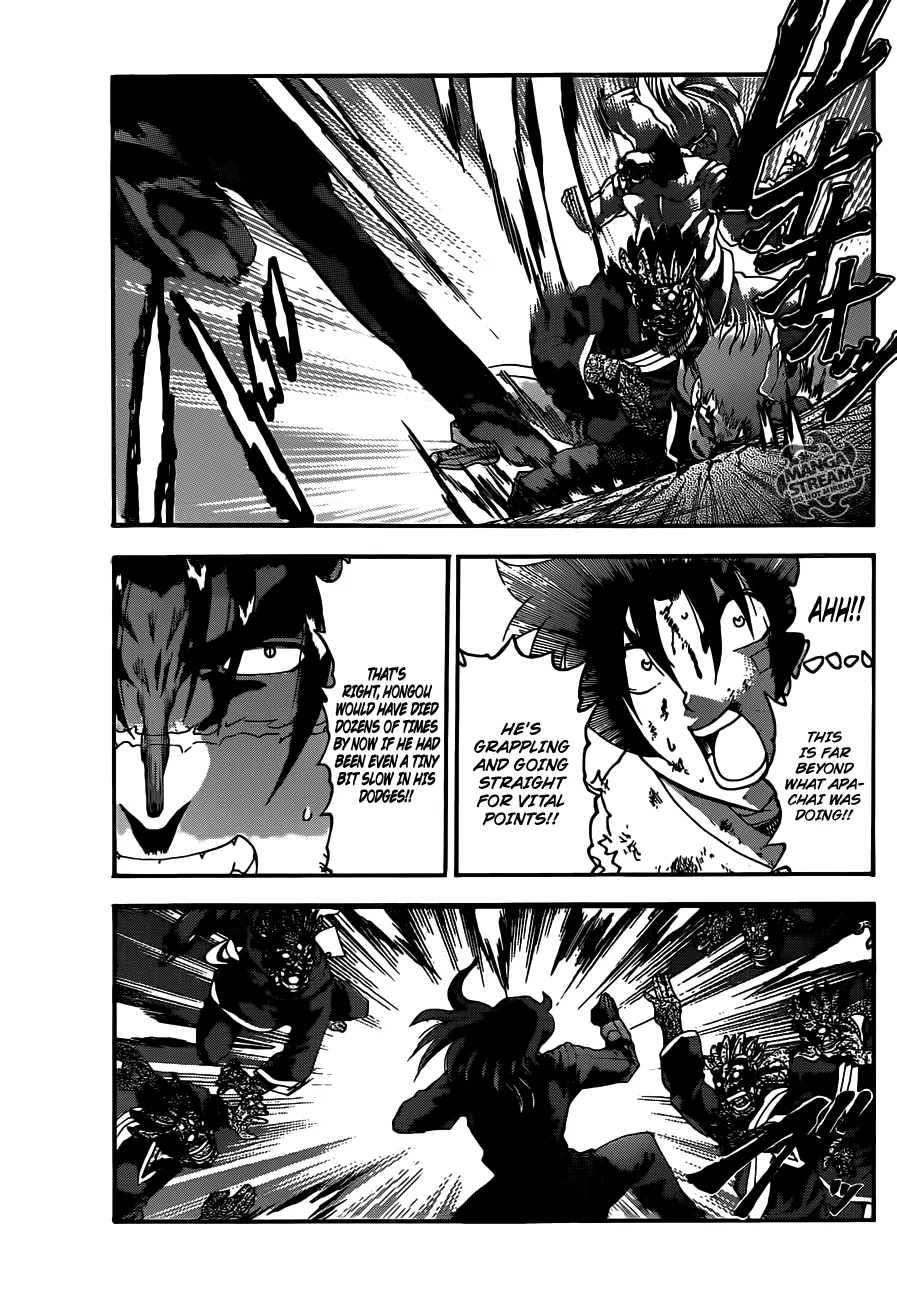 Read Historys Strongest Disciple Kenichi en Manga Online