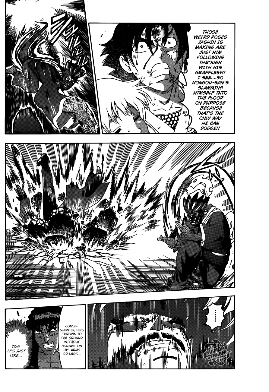Read Historys Strongest Disciple Kenichi en Manga Online