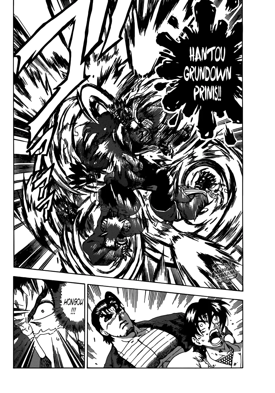 Read Historys Strongest Disciple Kenichi en Manga Online