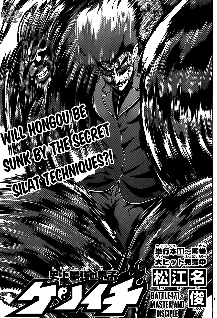 Read Historys Strongest Disciple Kenichi en Manga Online
