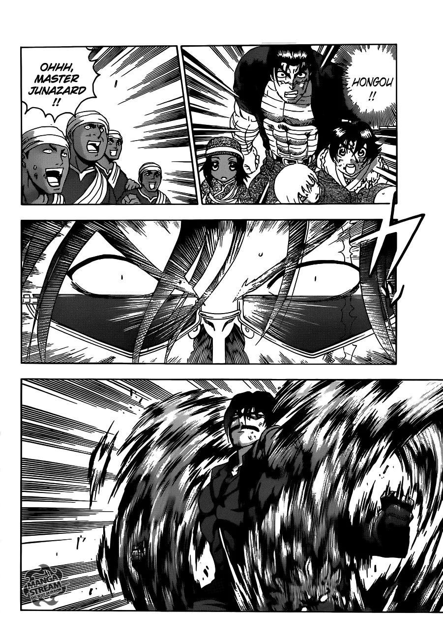 Read Historys Strongest Disciple Kenichi en Manga Online