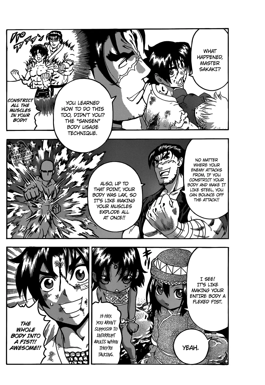 Read Historys Strongest Disciple Kenichi en Manga Online