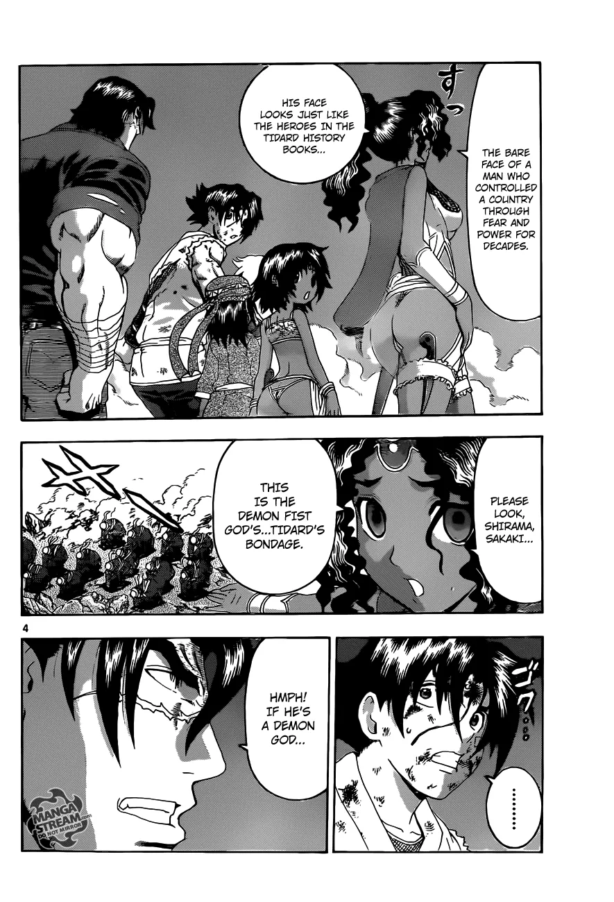 Read Historys Strongest Disciple Kenichi en Manga Online