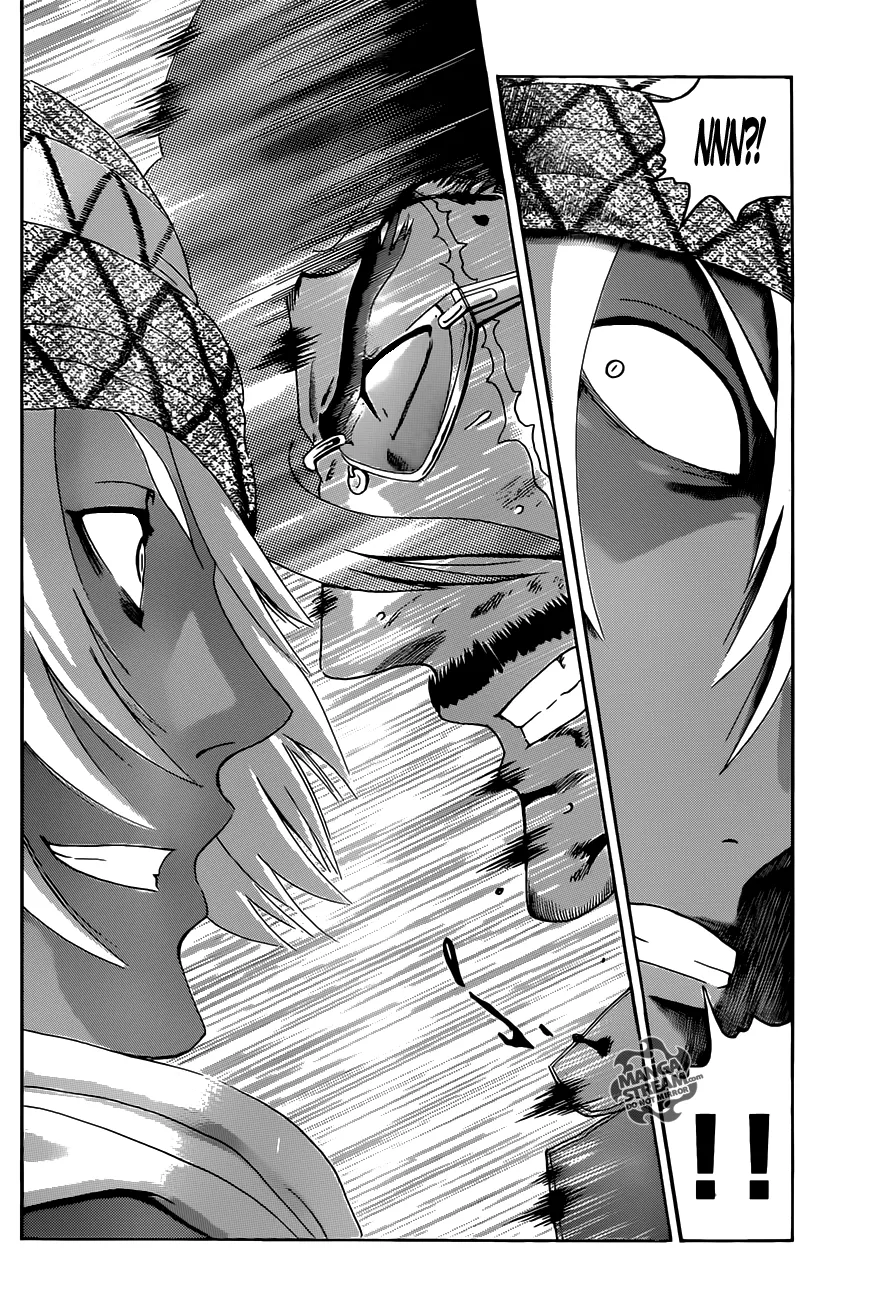 Read Historys Strongest Disciple Kenichi en Manga Online
