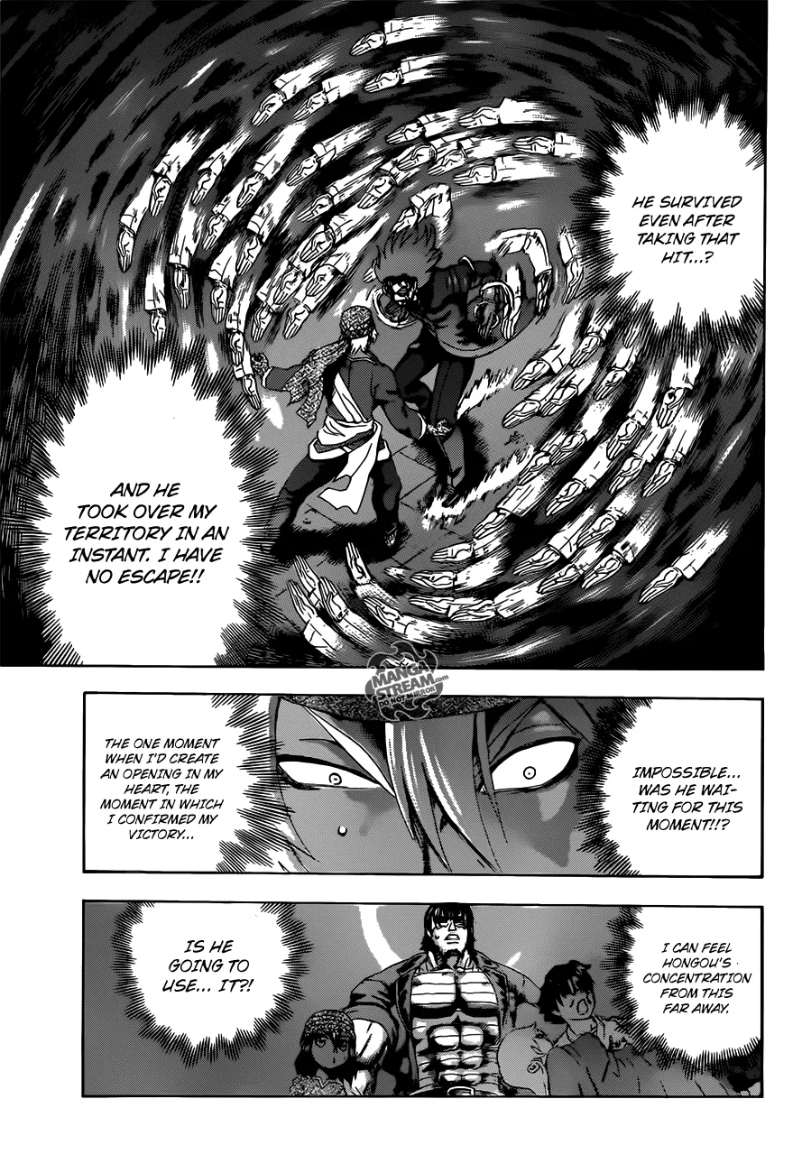 Read Historys Strongest Disciple Kenichi en Manga Online