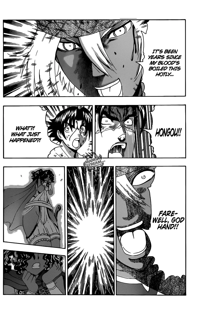 Read Historys Strongest Disciple Kenichi en Manga Online