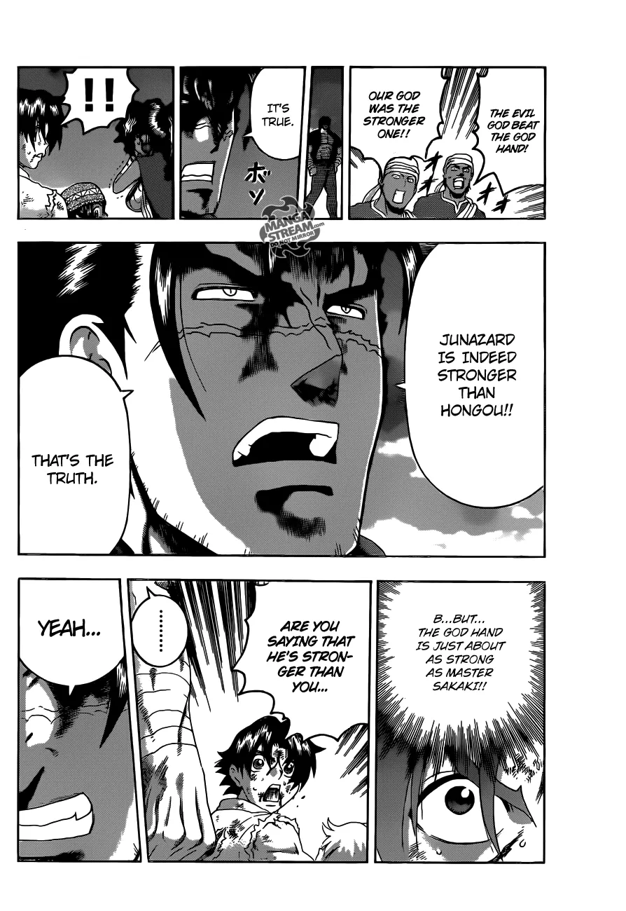Read Historys Strongest Disciple Kenichi en Manga Online