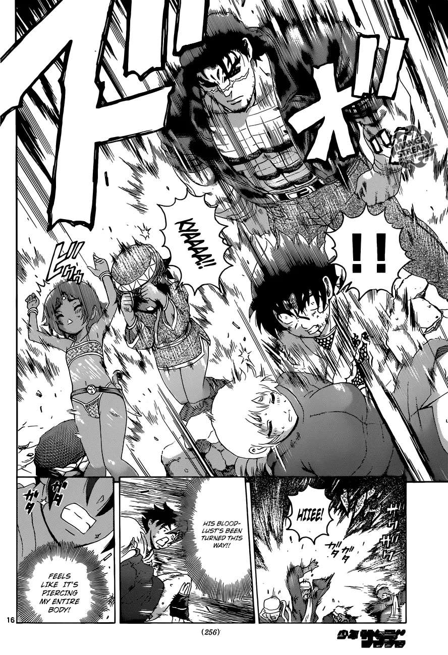 Read Historys Strongest Disciple Kenichi en Manga Online