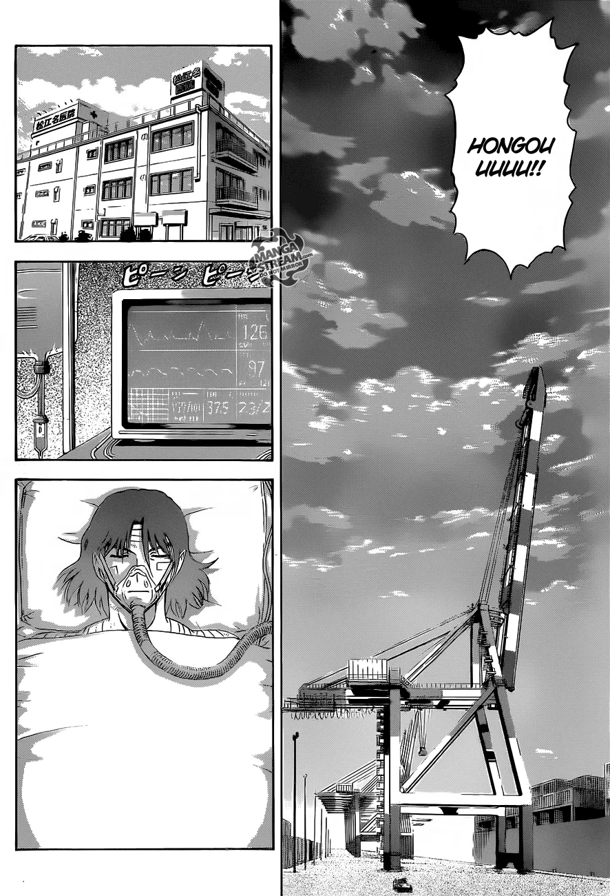 Read Historys Strongest Disciple Kenichi en Manga Online