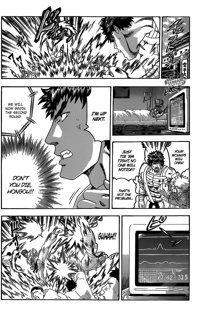 Read Historys Strongest Disciple Kenichi en Manga Online