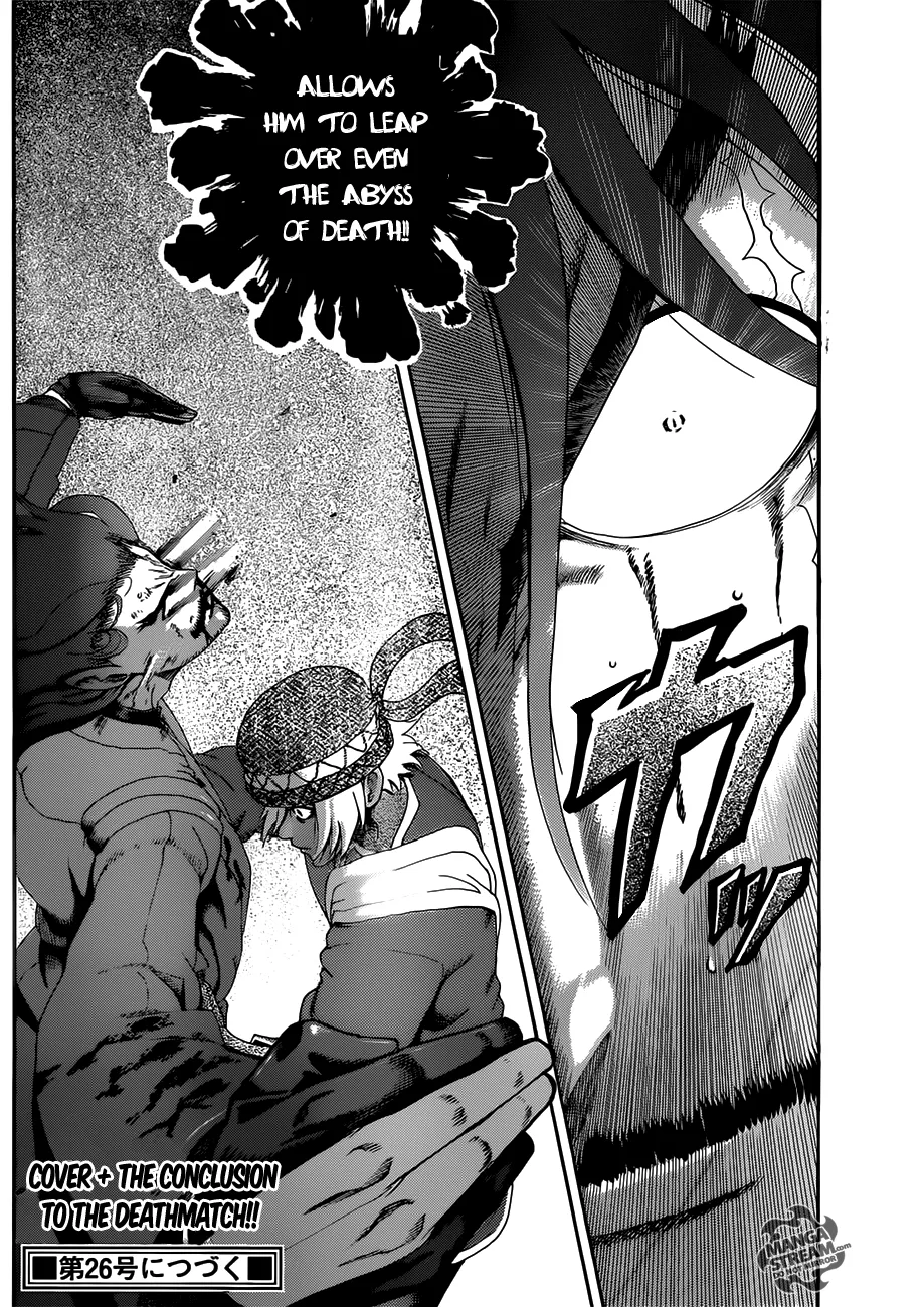 Read Historys Strongest Disciple Kenichi en Manga Online