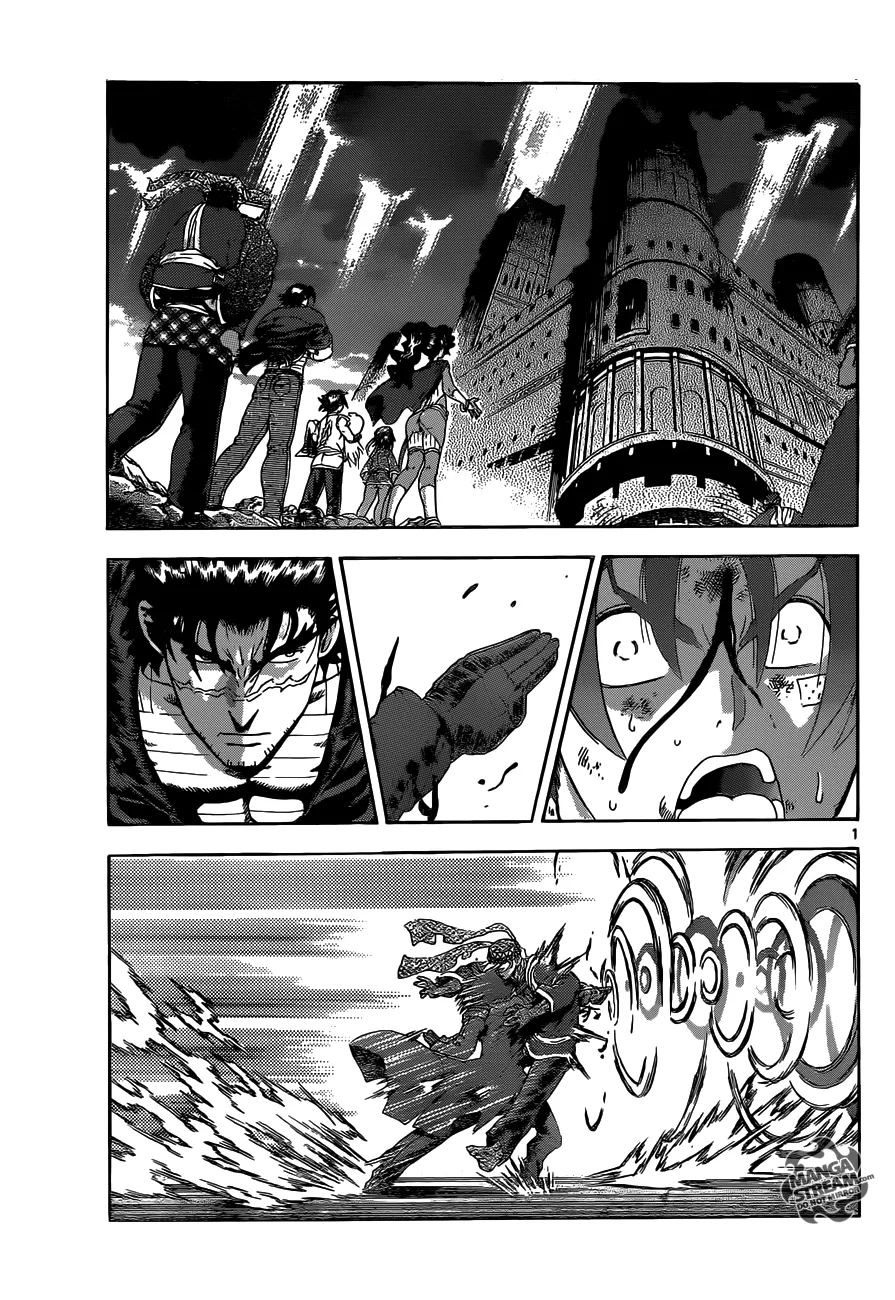 Read Historys Strongest Disciple Kenichi en Manga Online