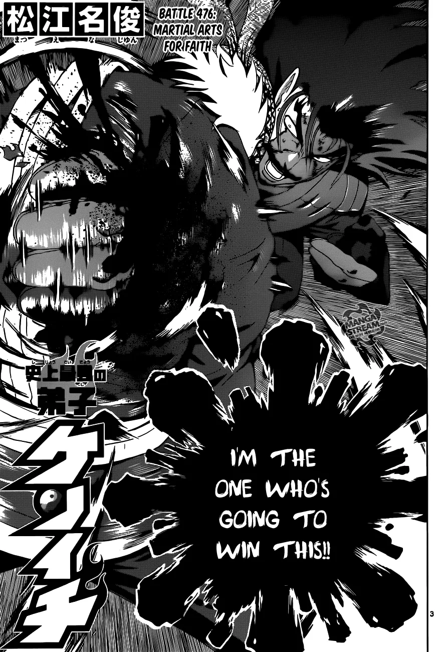 Read Historys Strongest Disciple Kenichi en Manga Online