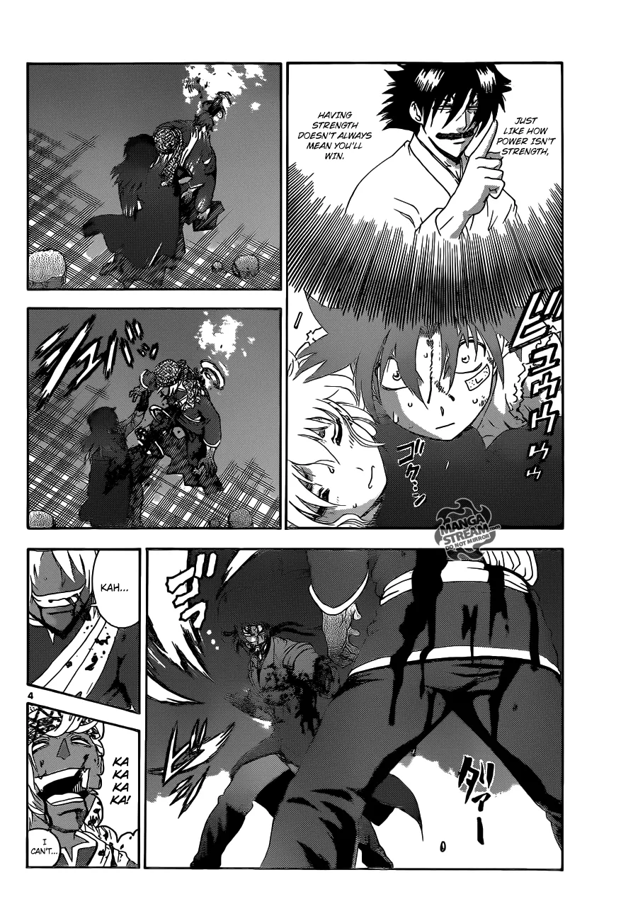 Read Historys Strongest Disciple Kenichi en Manga Online