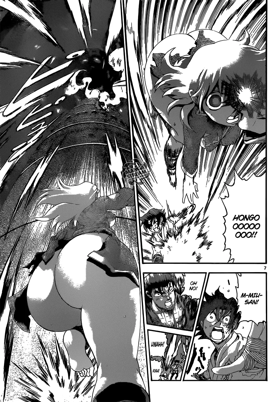 Read Historys Strongest Disciple Kenichi en Manga Online