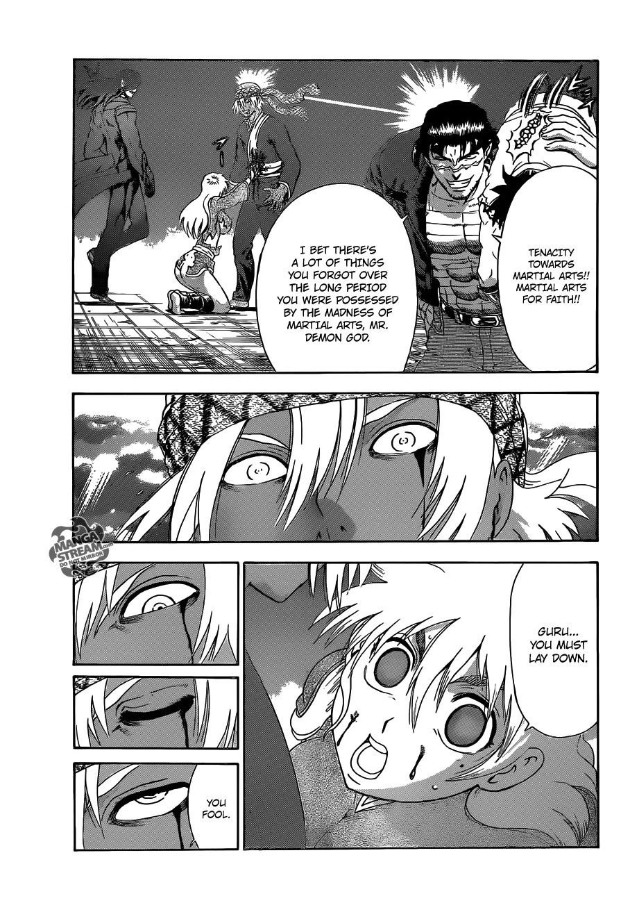 Read Historys Strongest Disciple Kenichi en Manga Online