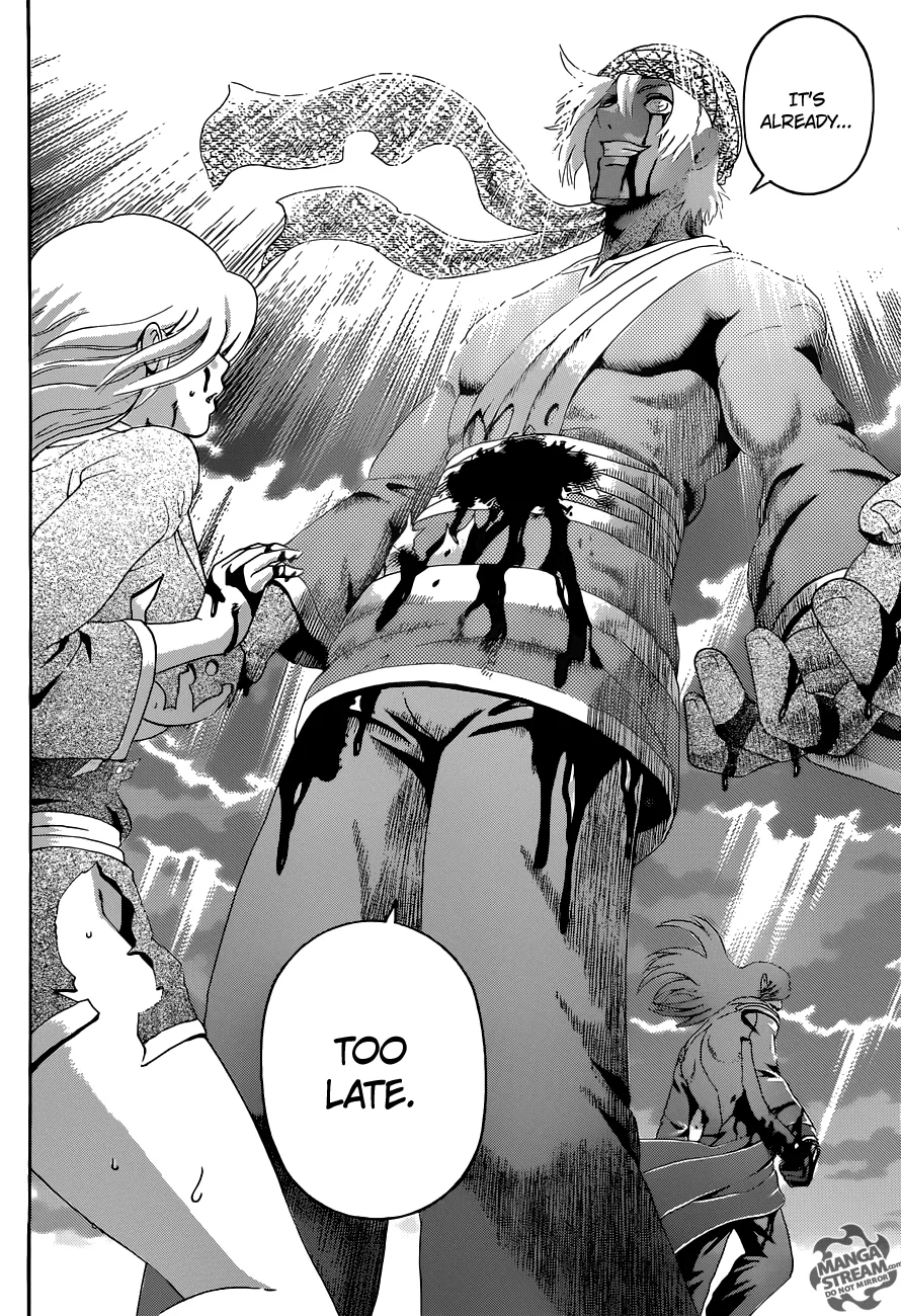 Read Historys Strongest Disciple Kenichi en Manga Online