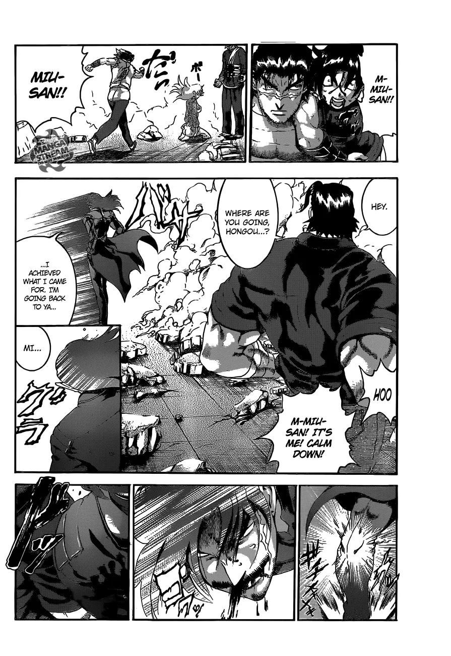 Read Historys Strongest Disciple Kenichi en Manga Online