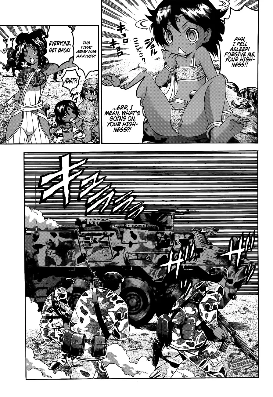 Read Historys Strongest Disciple Kenichi en Manga Online