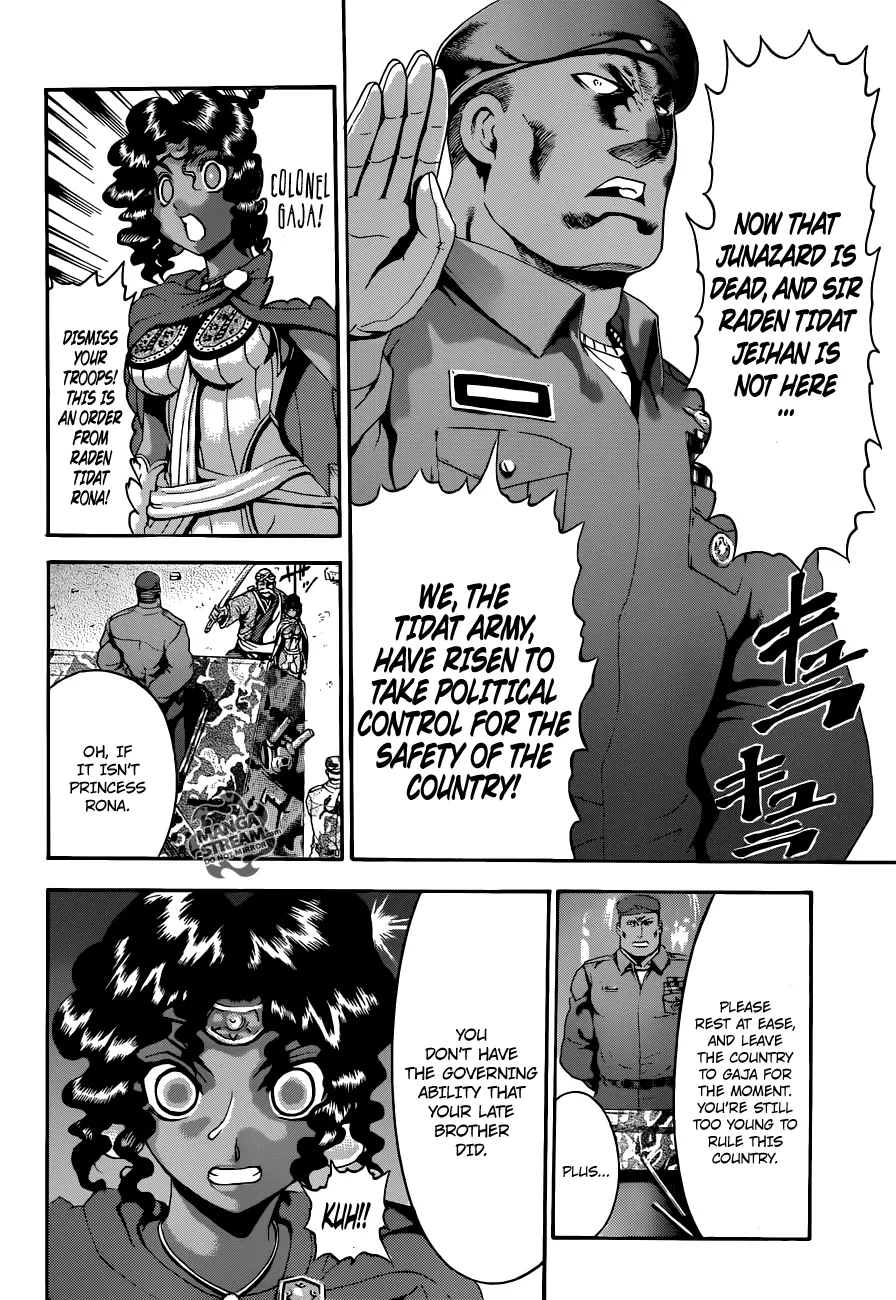 Read Historys Strongest Disciple Kenichi en Manga Online