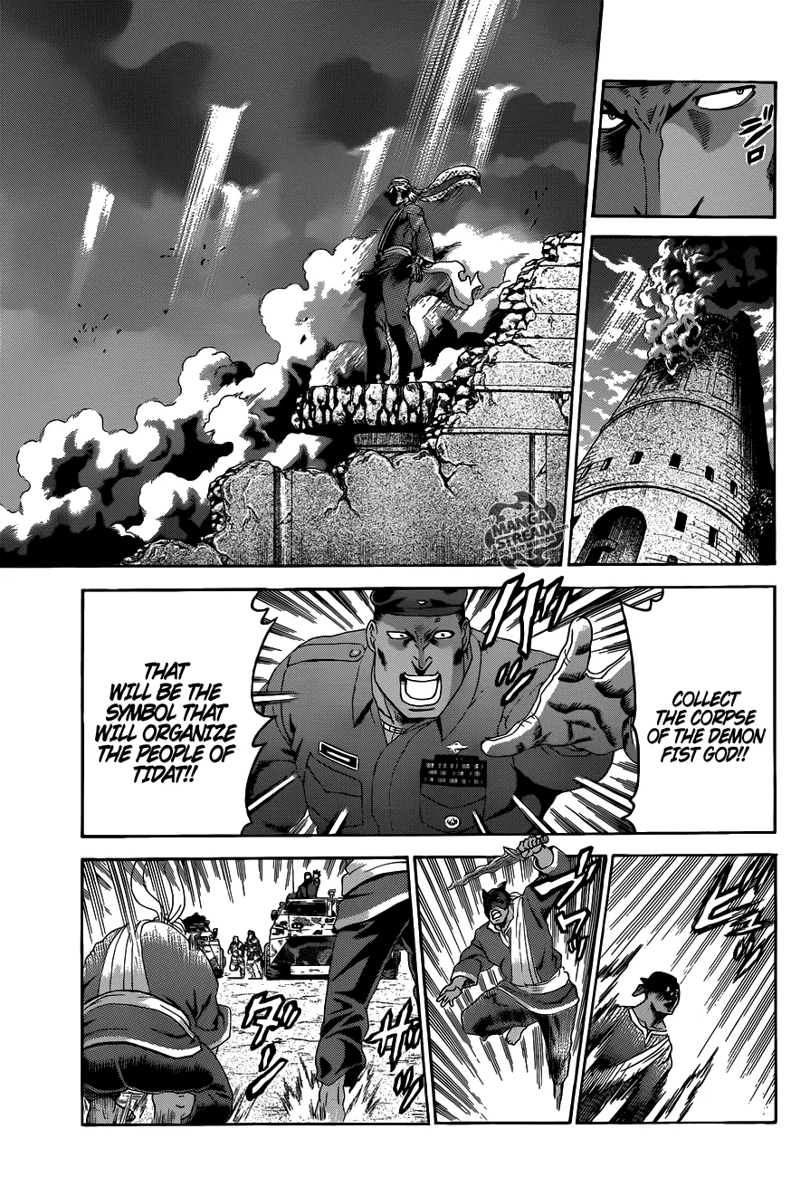 Read Historys Strongest Disciple Kenichi en Manga Online