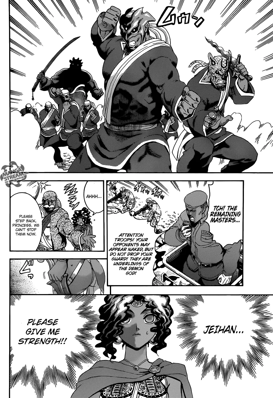 Read Historys Strongest Disciple Kenichi en Manga Online