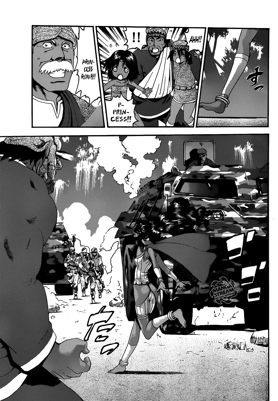Read Historys Strongest Disciple Kenichi en Manga Online
