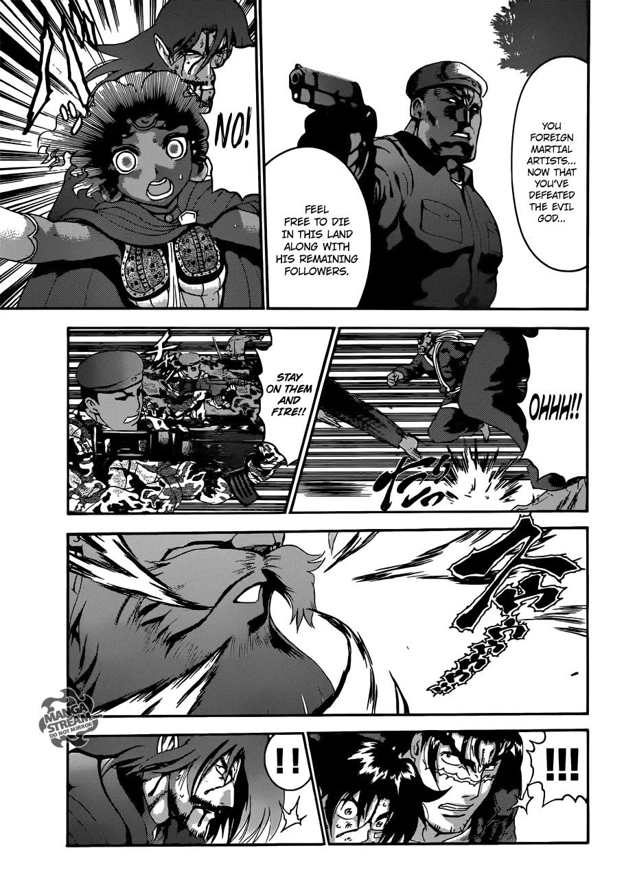 Read Historys Strongest Disciple Kenichi en Manga Online