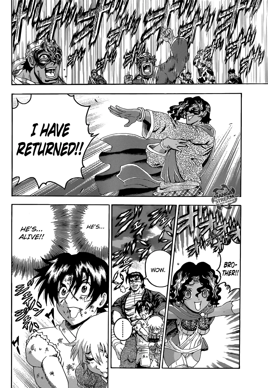 Read Historys Strongest Disciple Kenichi en Manga Online