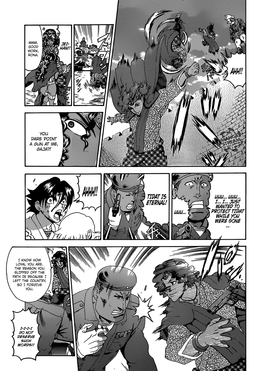 Read Historys Strongest Disciple Kenichi en Manga Online