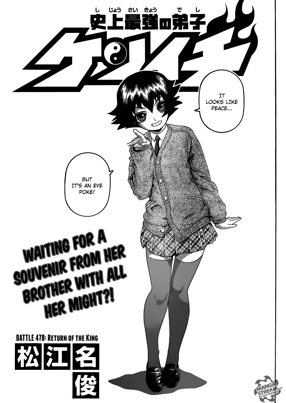 Read Historys Strongest Disciple Kenichi en Manga Online