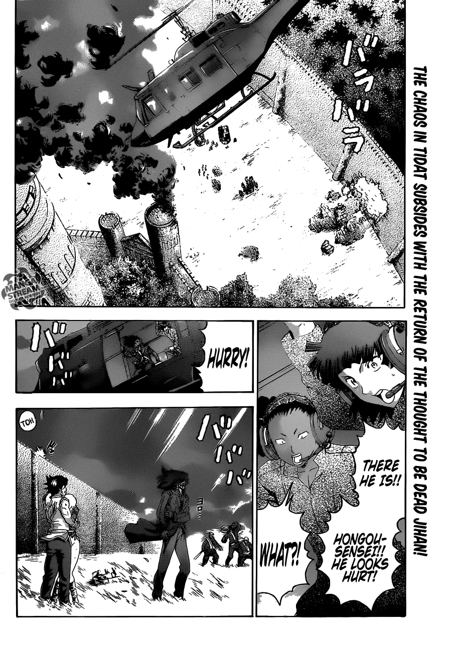 Read Historys Strongest Disciple Kenichi en Manga Online