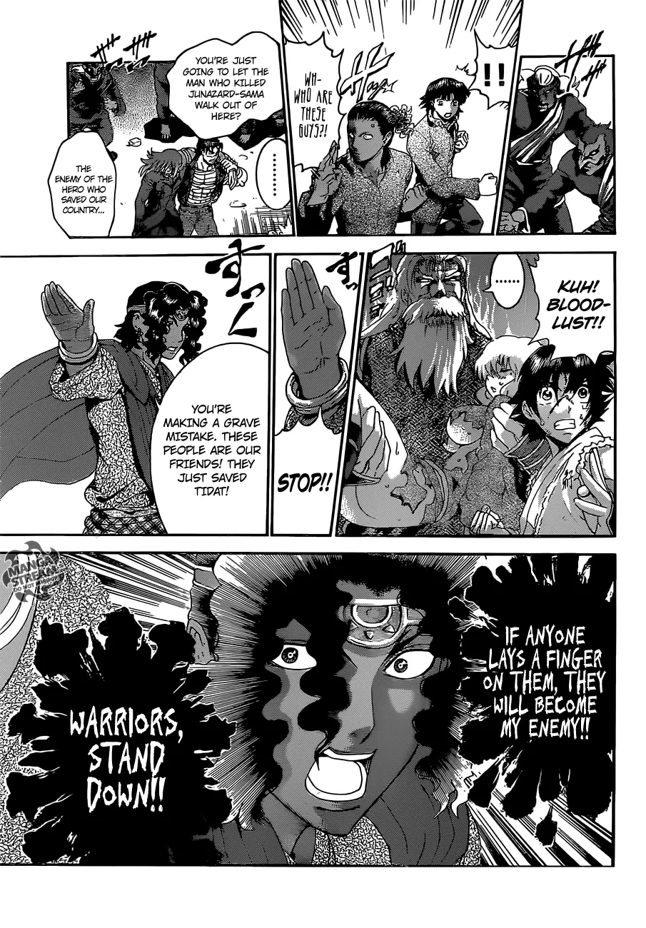 Read Historys Strongest Disciple Kenichi en Manga Online