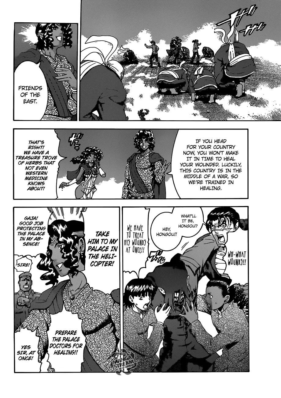 Read Historys Strongest Disciple Kenichi en Manga Online
