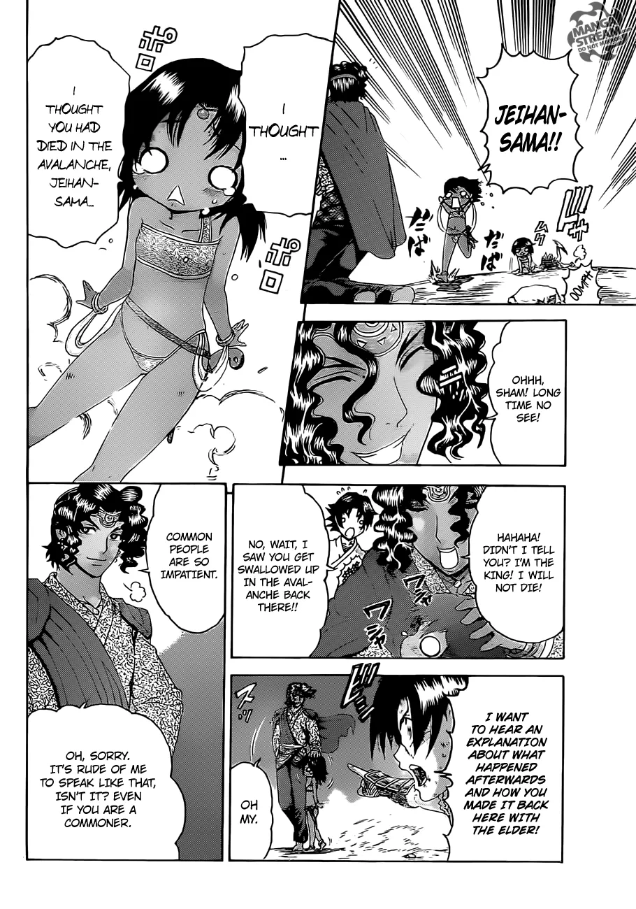 Read Historys Strongest Disciple Kenichi en Manga Online