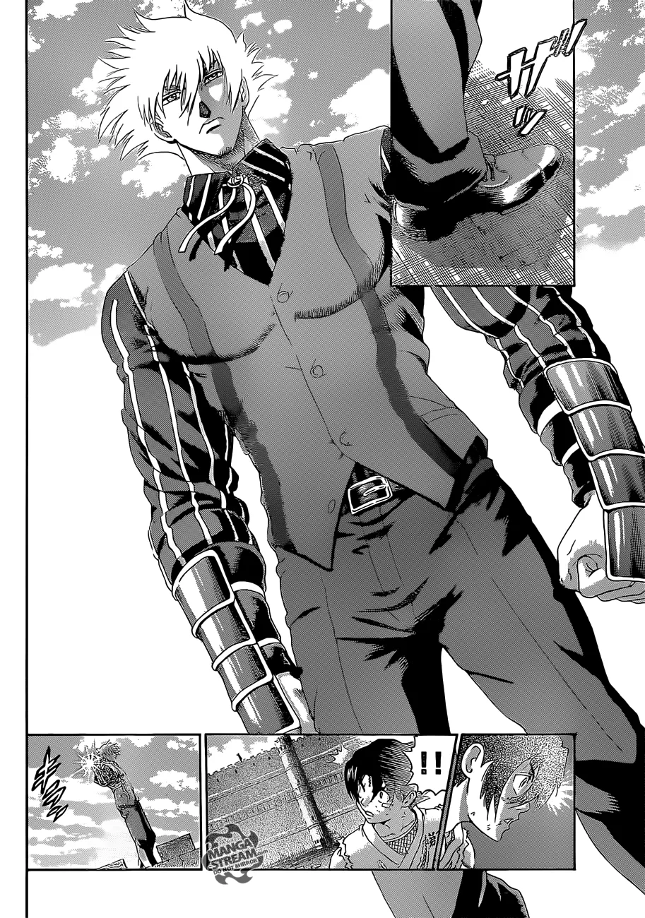 Read Historys Strongest Disciple Kenichi en Manga Online