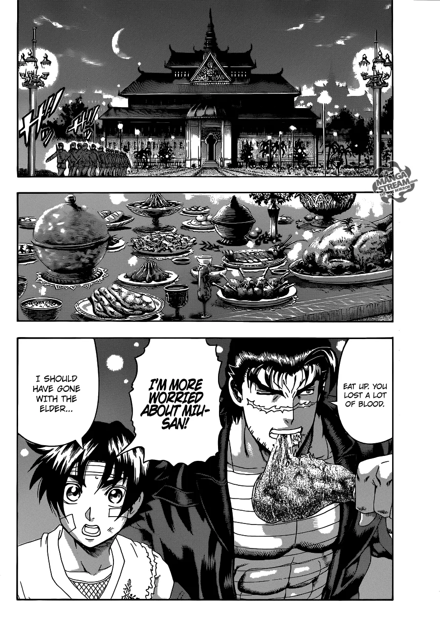 Read Historys Strongest Disciple Kenichi en Manga Online