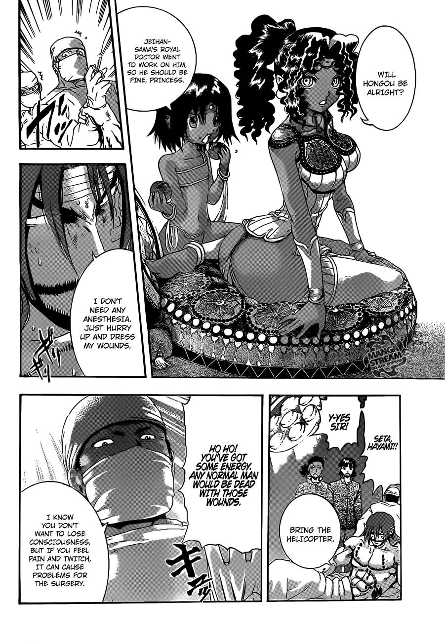 Read Historys Strongest Disciple Kenichi en Manga Online