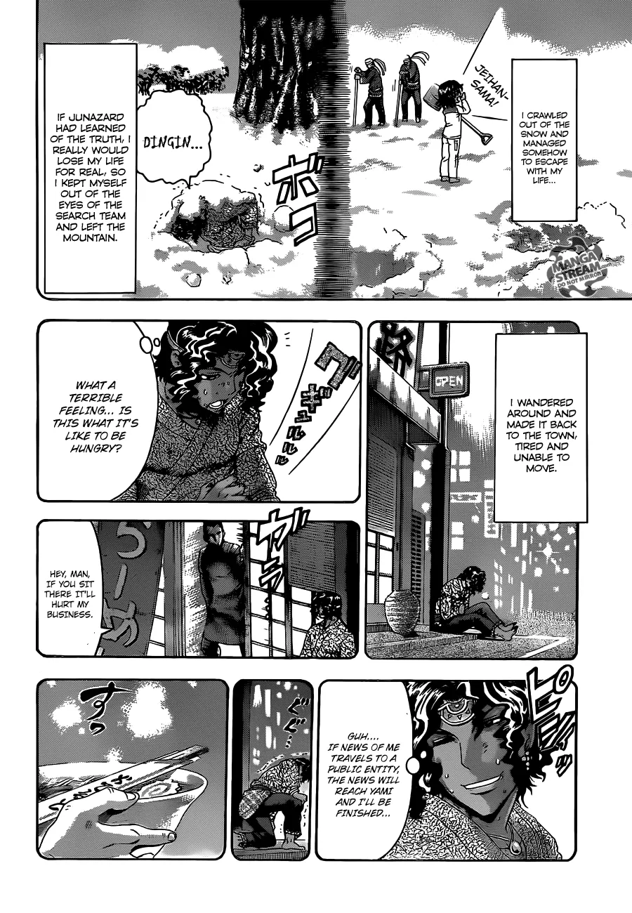 Read Historys Strongest Disciple Kenichi en Manga Online