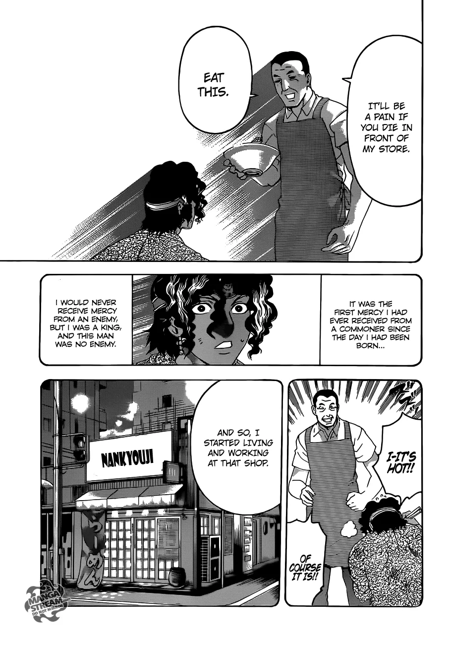 Read Historys Strongest Disciple Kenichi en Manga Online