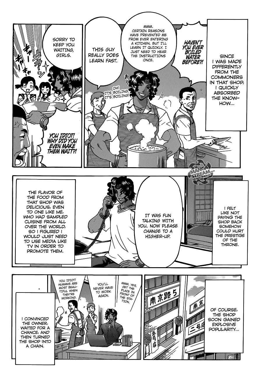 Read Historys Strongest Disciple Kenichi en Manga Online